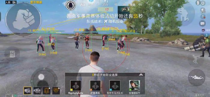 和平精英怎么才能开科技辅助器（和平精英怎么开科技辅助器）